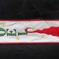 Quilted Gnome Wall Hanging-Noel